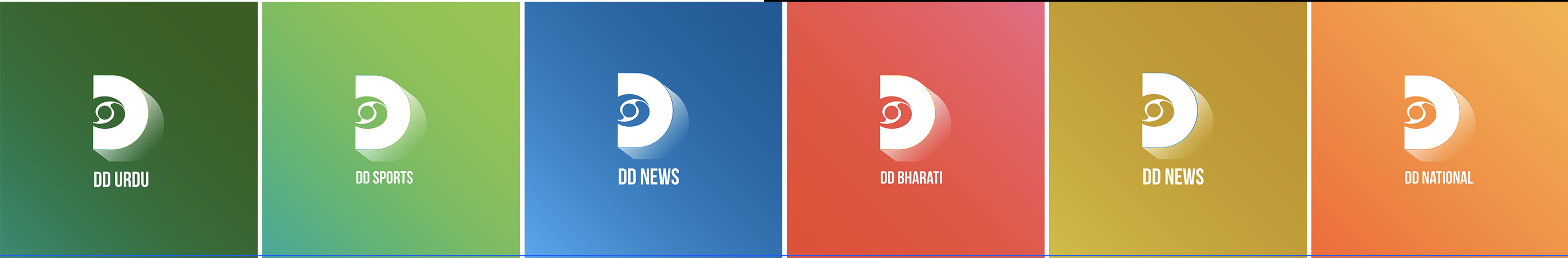 Doordarshan logo rebranding for sub channels
